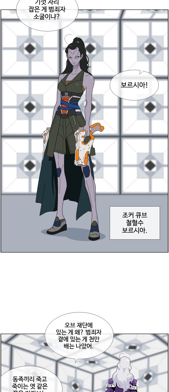 14 페이지