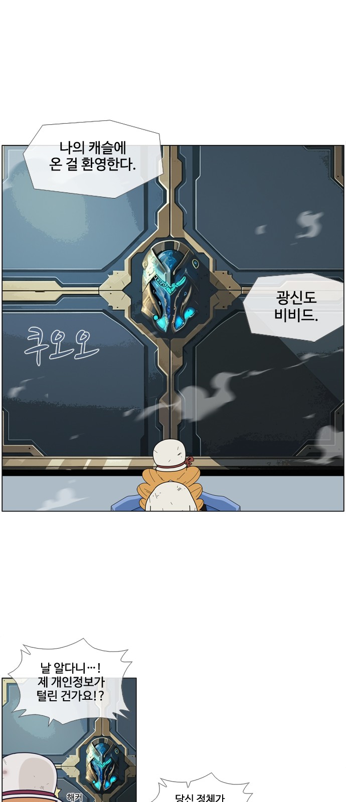 5 페이지