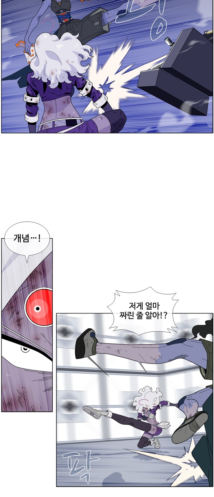10 페이지