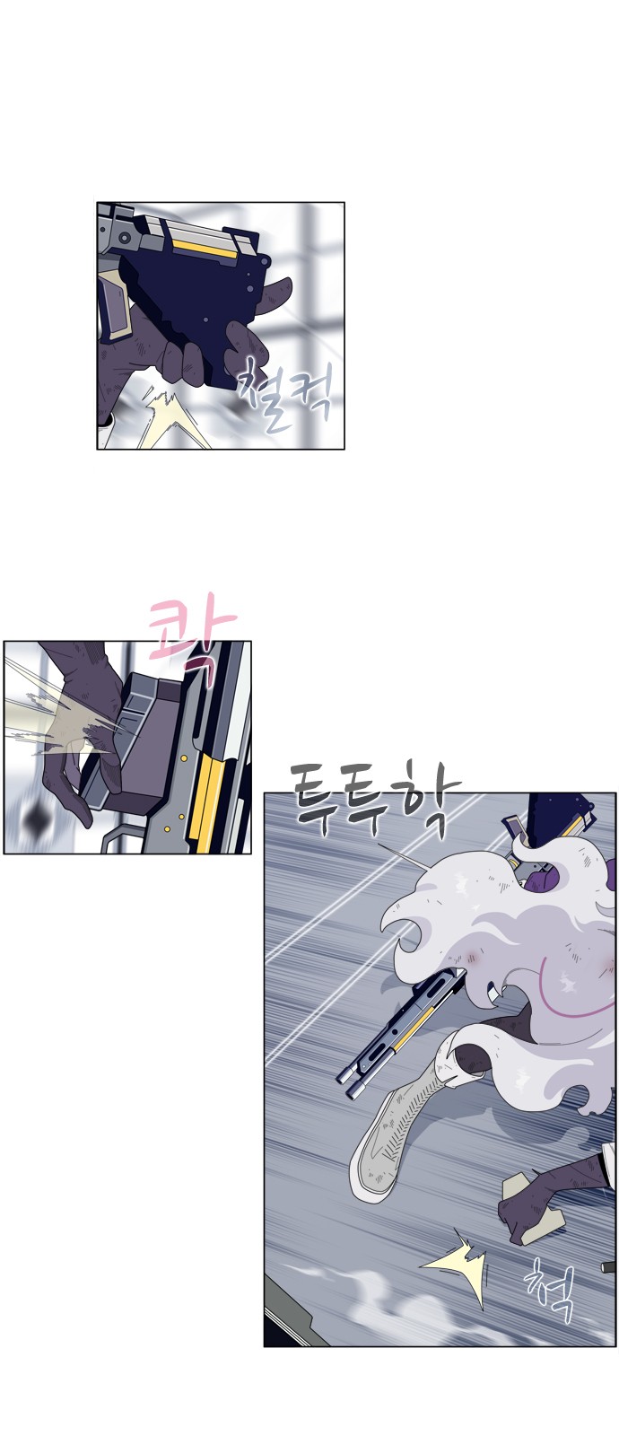 15 페이지