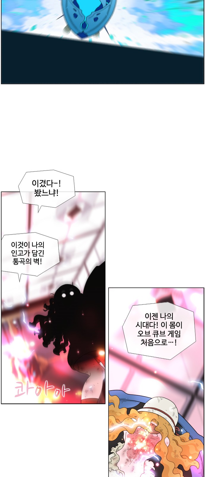 22 페이지