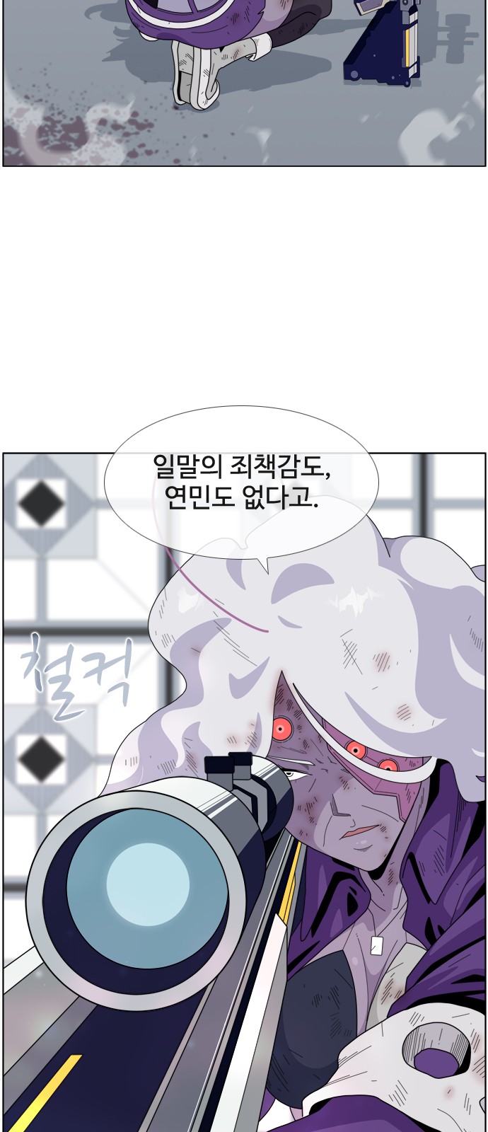 35 페이지
