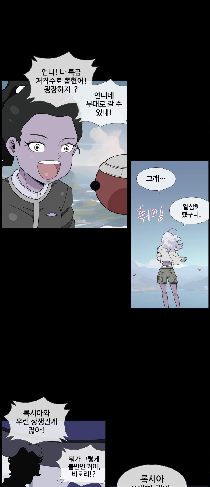 14 페이지