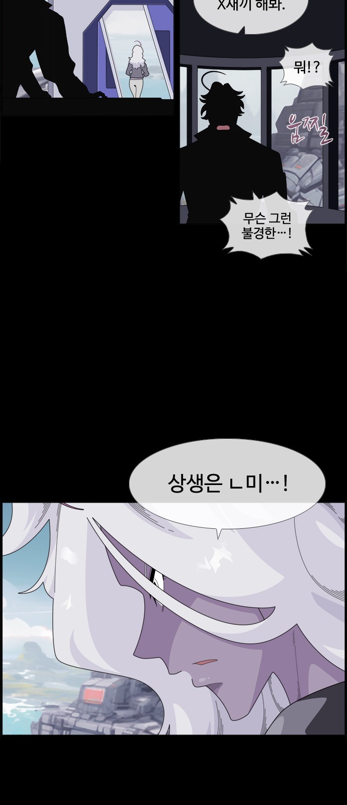 15 페이지