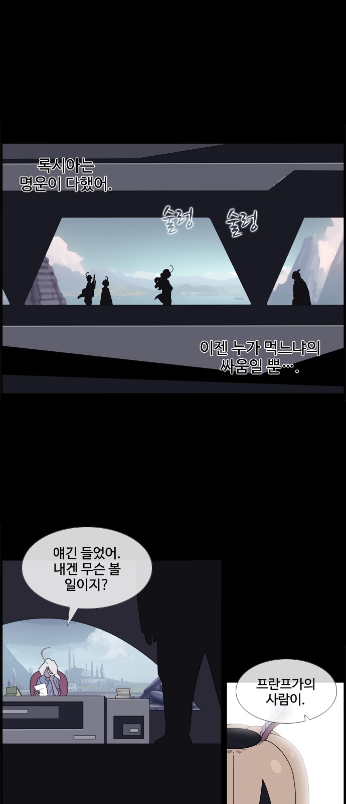 16 페이지