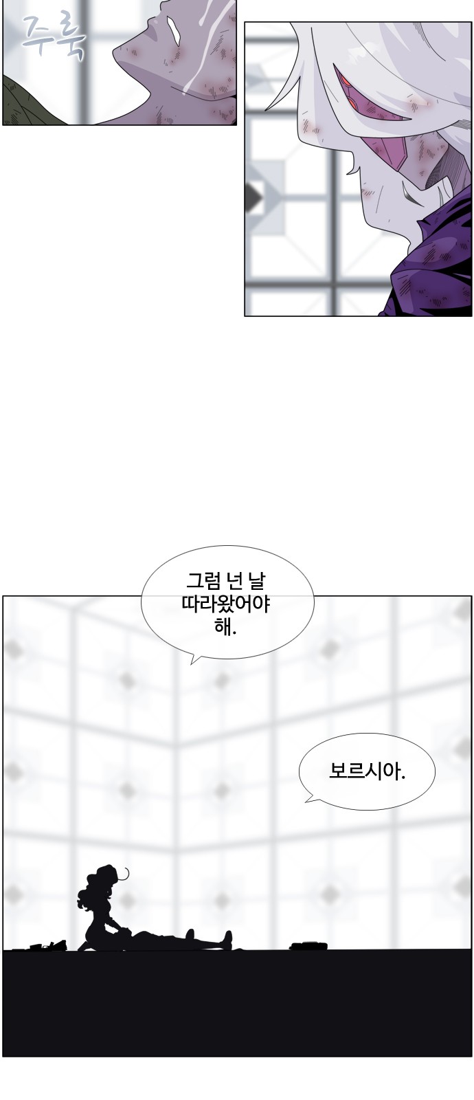 21 페이지