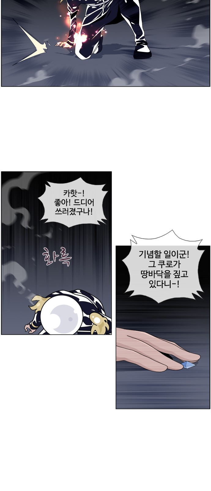 15 페이지
