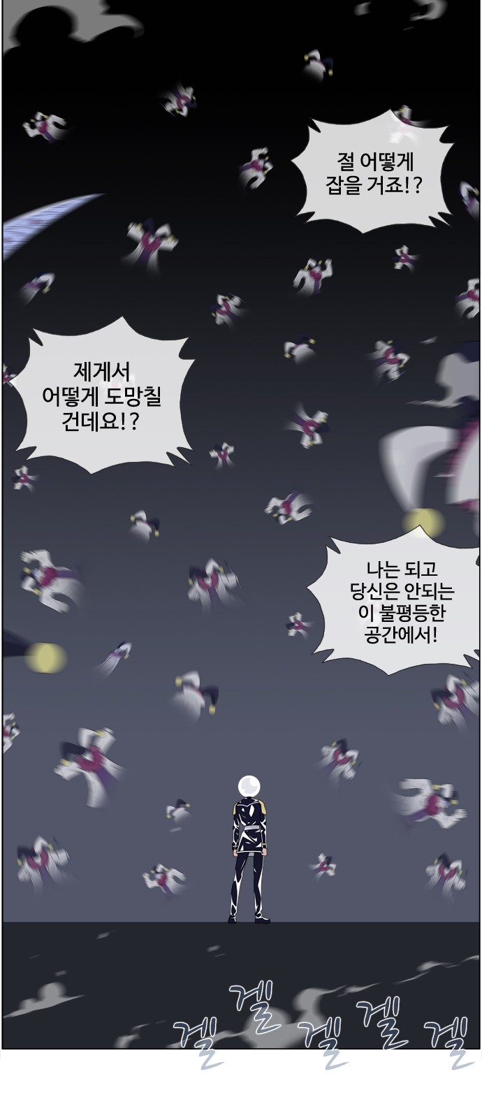 2 페이지