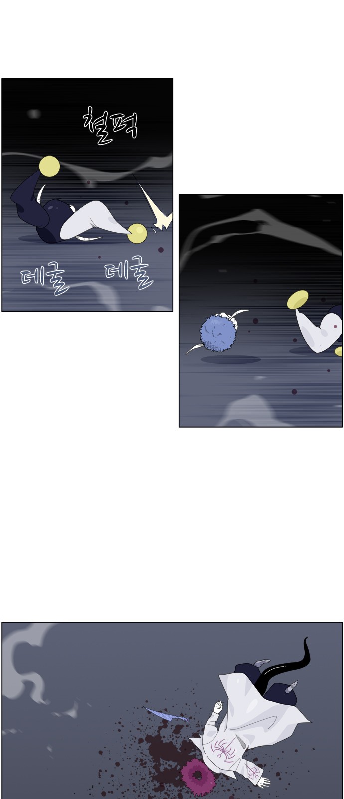 22 페이지
