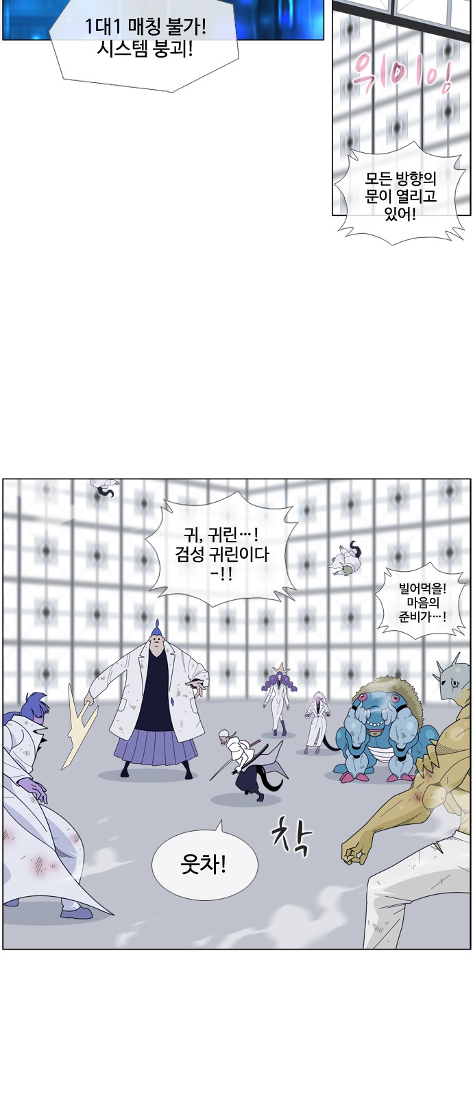 14 페이지