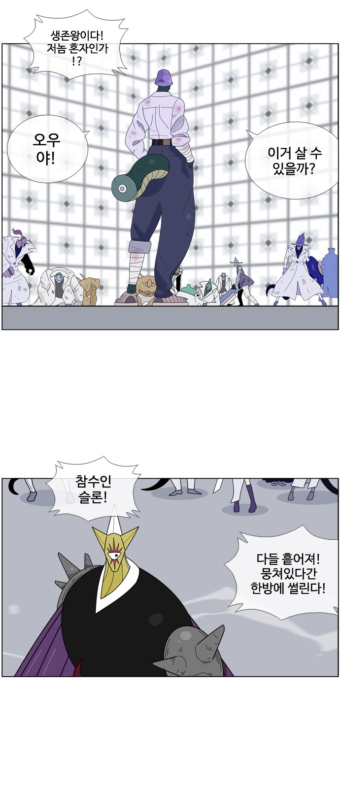 15 페이지