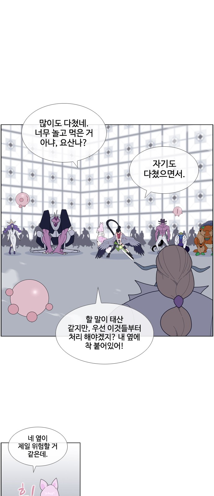 17 페이지