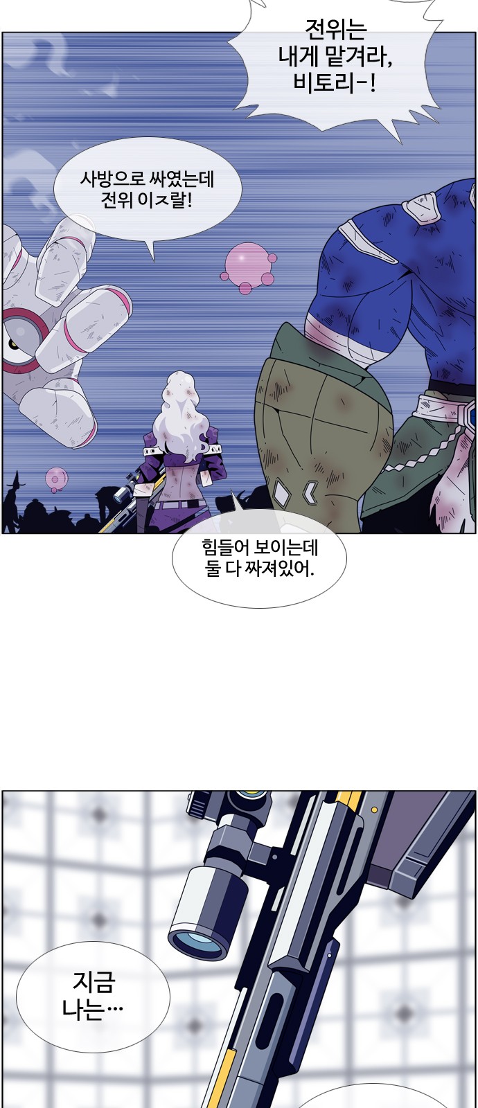 20 페이지