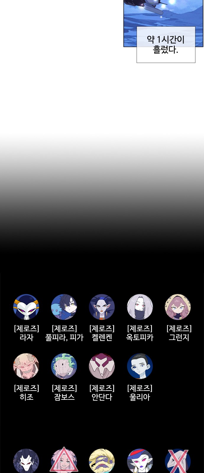 11 페이지