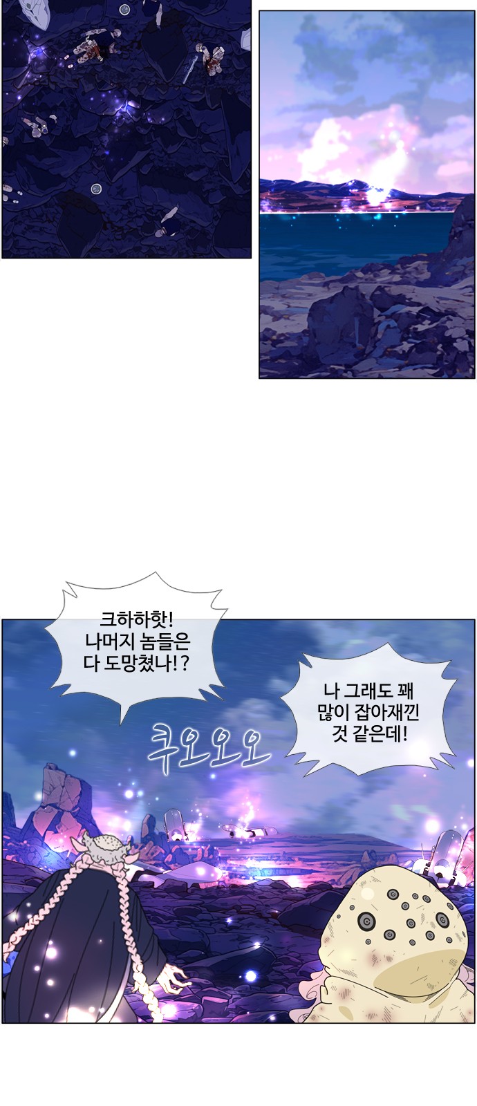 13 페이지