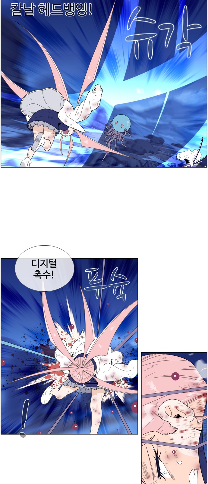 18 페이지
