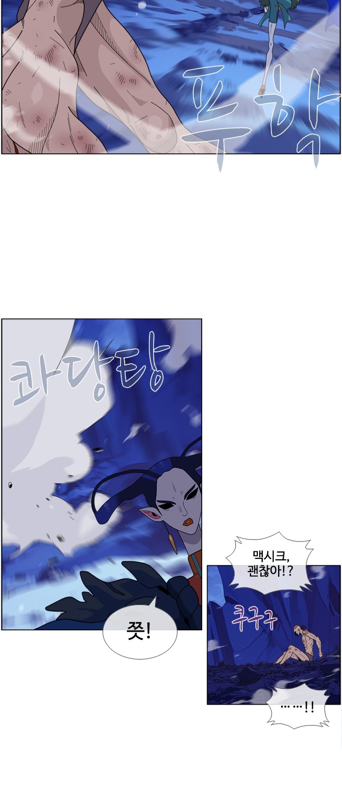 22 페이지