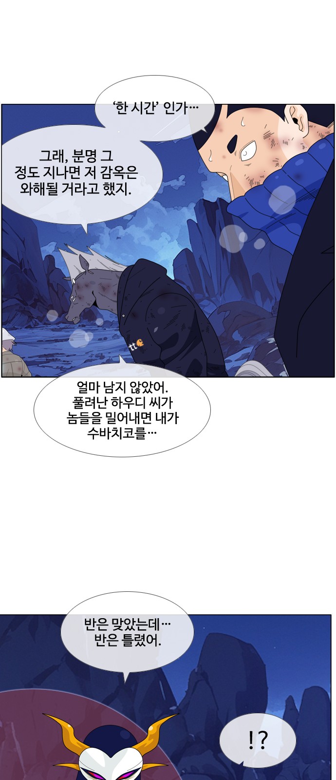 27 페이지