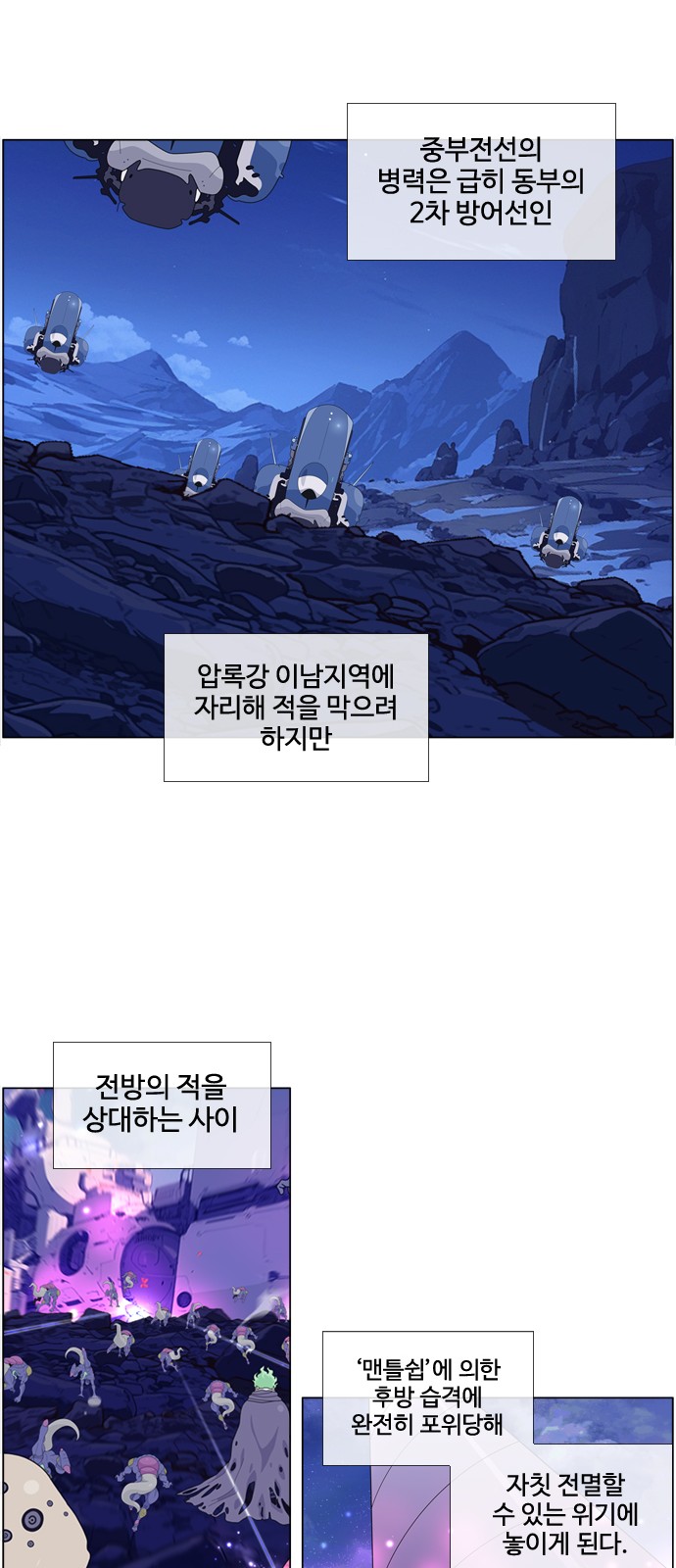 9 페이지