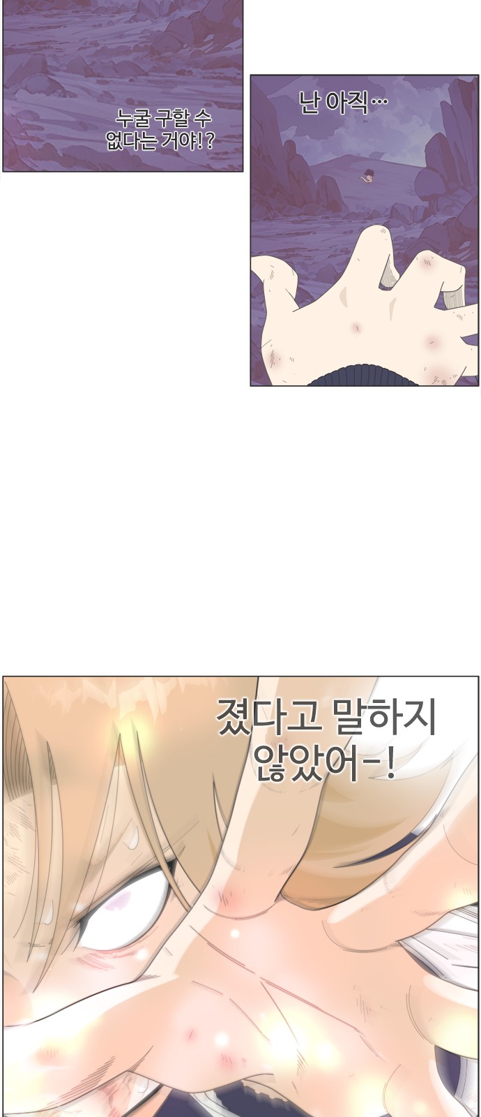 19 페이지