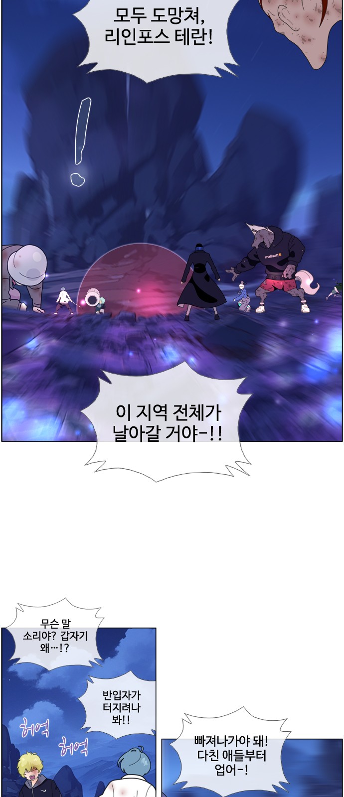 4 페이지
