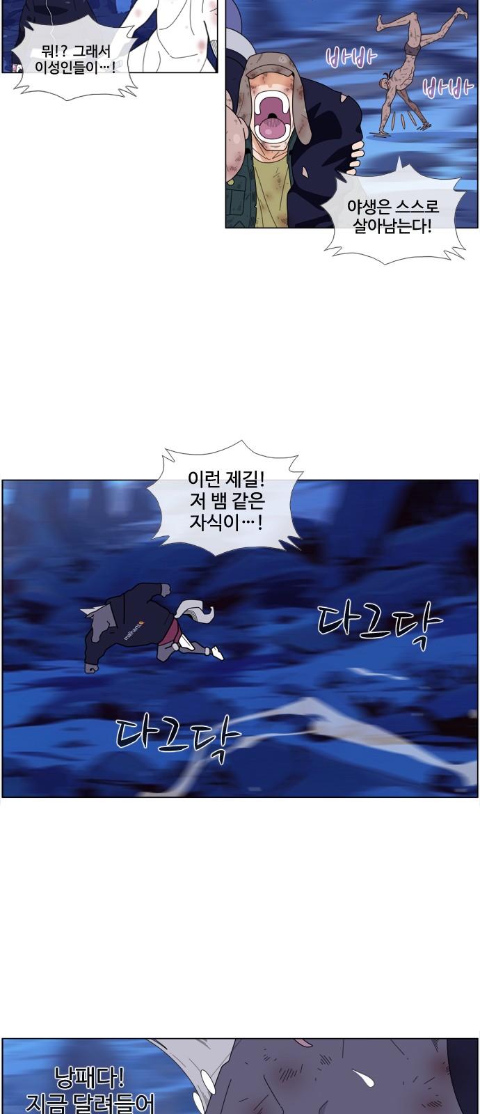 5 페이지