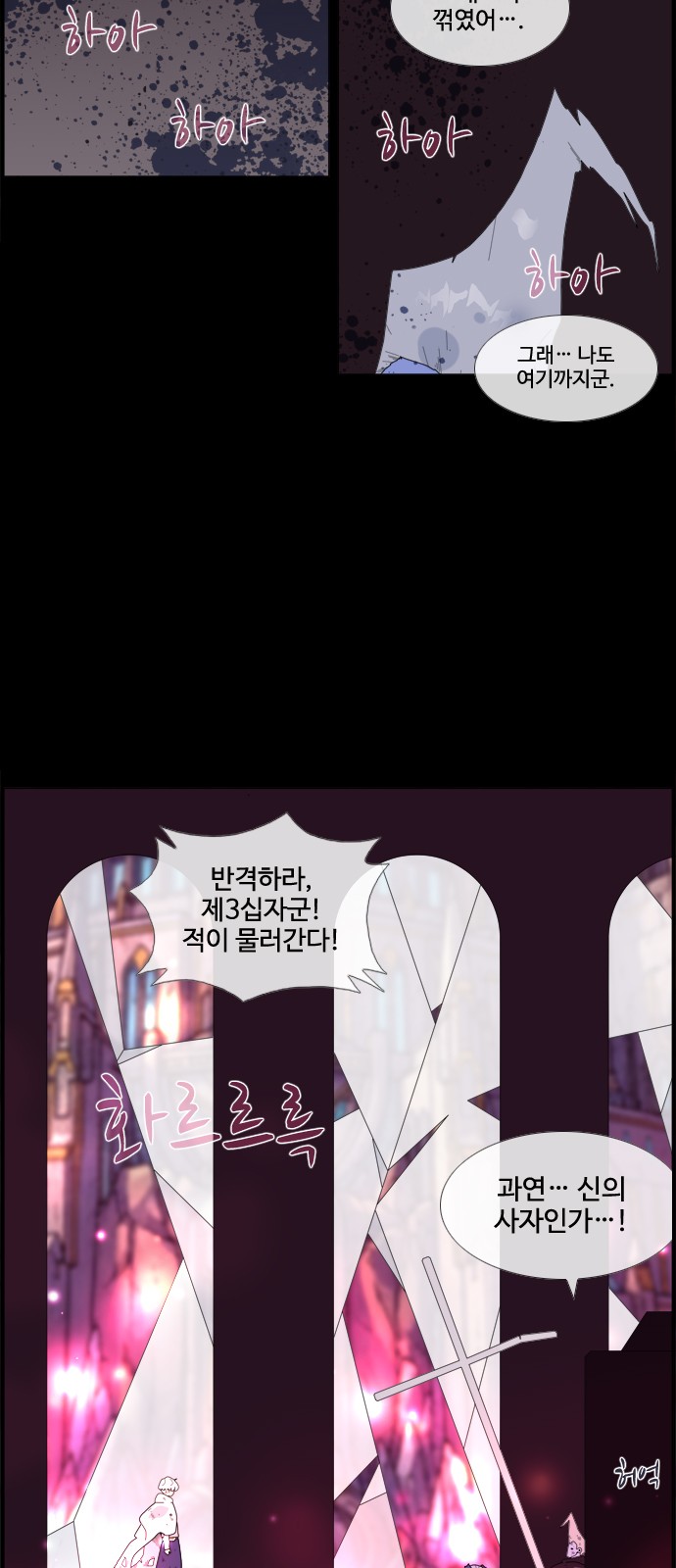 22 페이지
