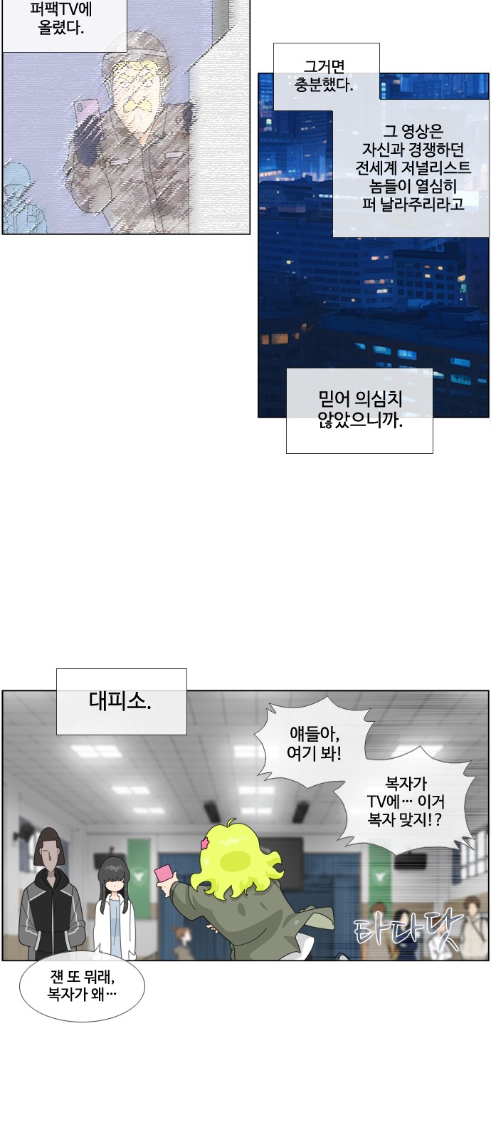 10 페이지