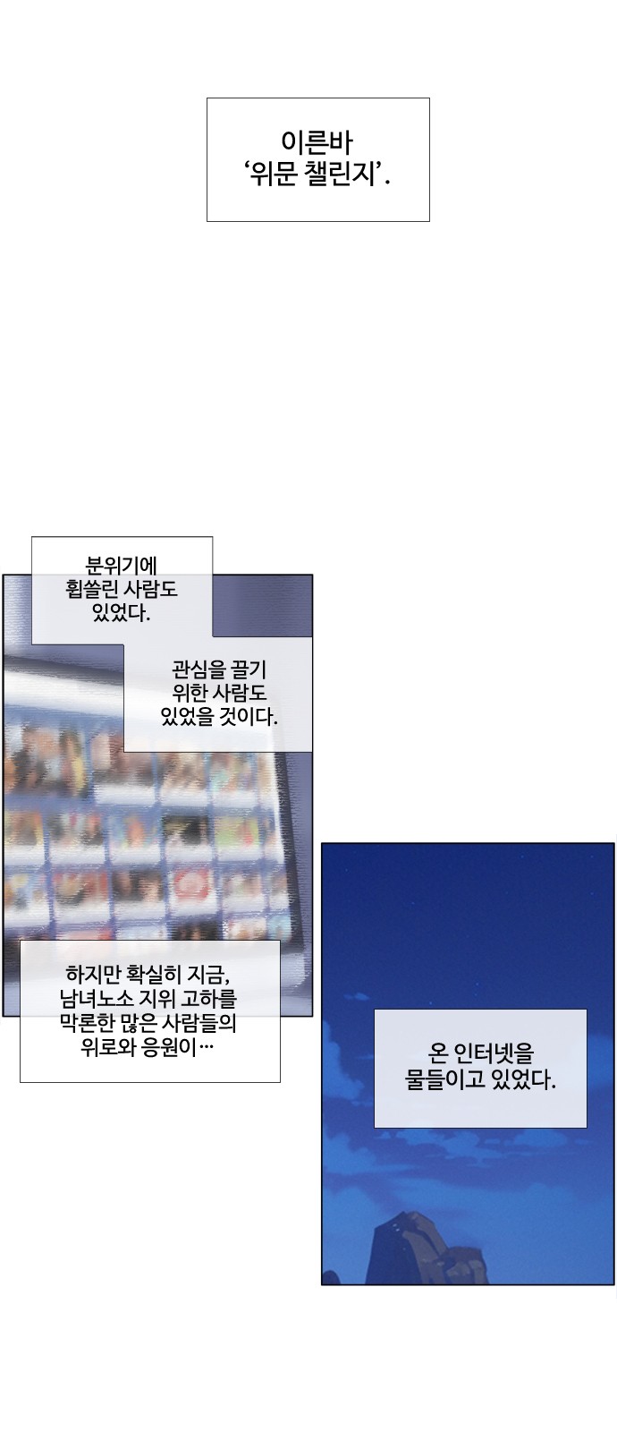 14 페이지