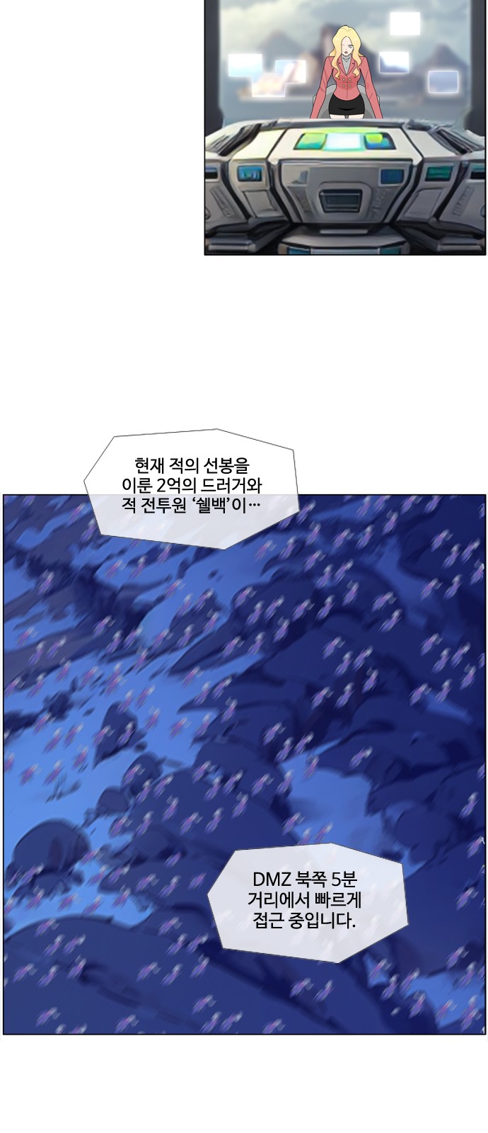 20 페이지