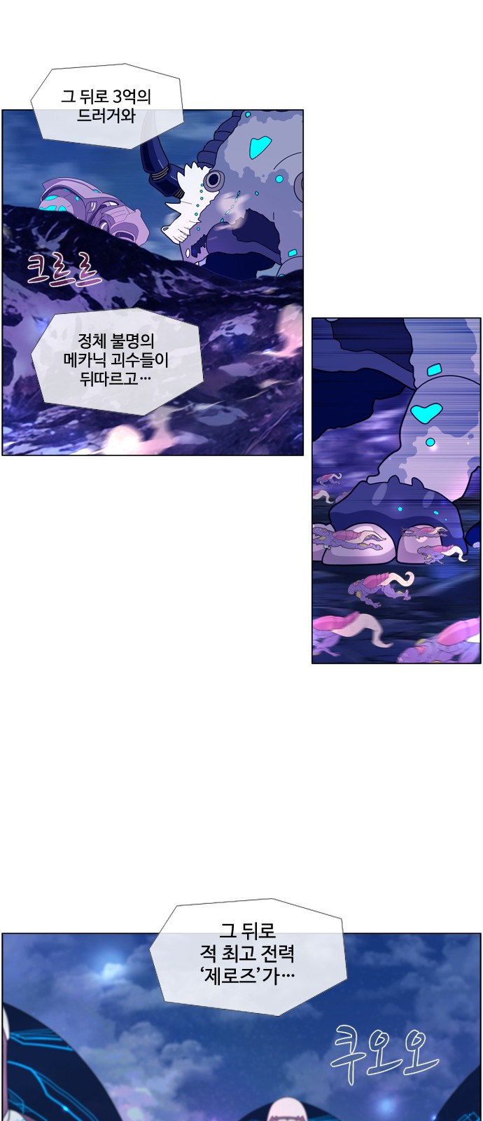 21 페이지
