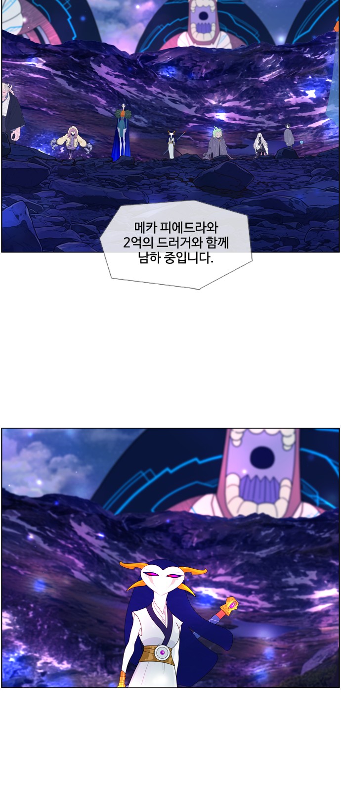22 페이지