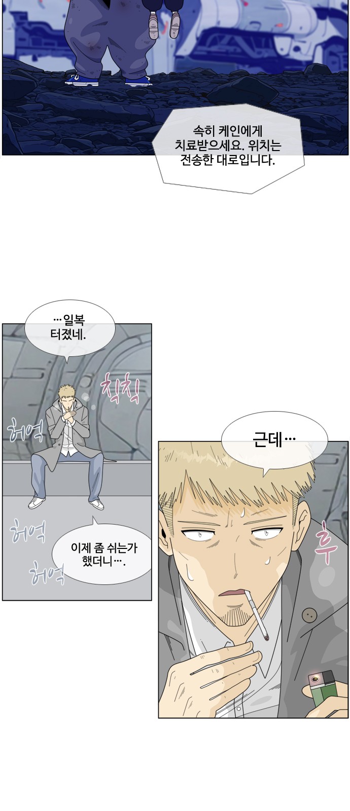 24 페이지