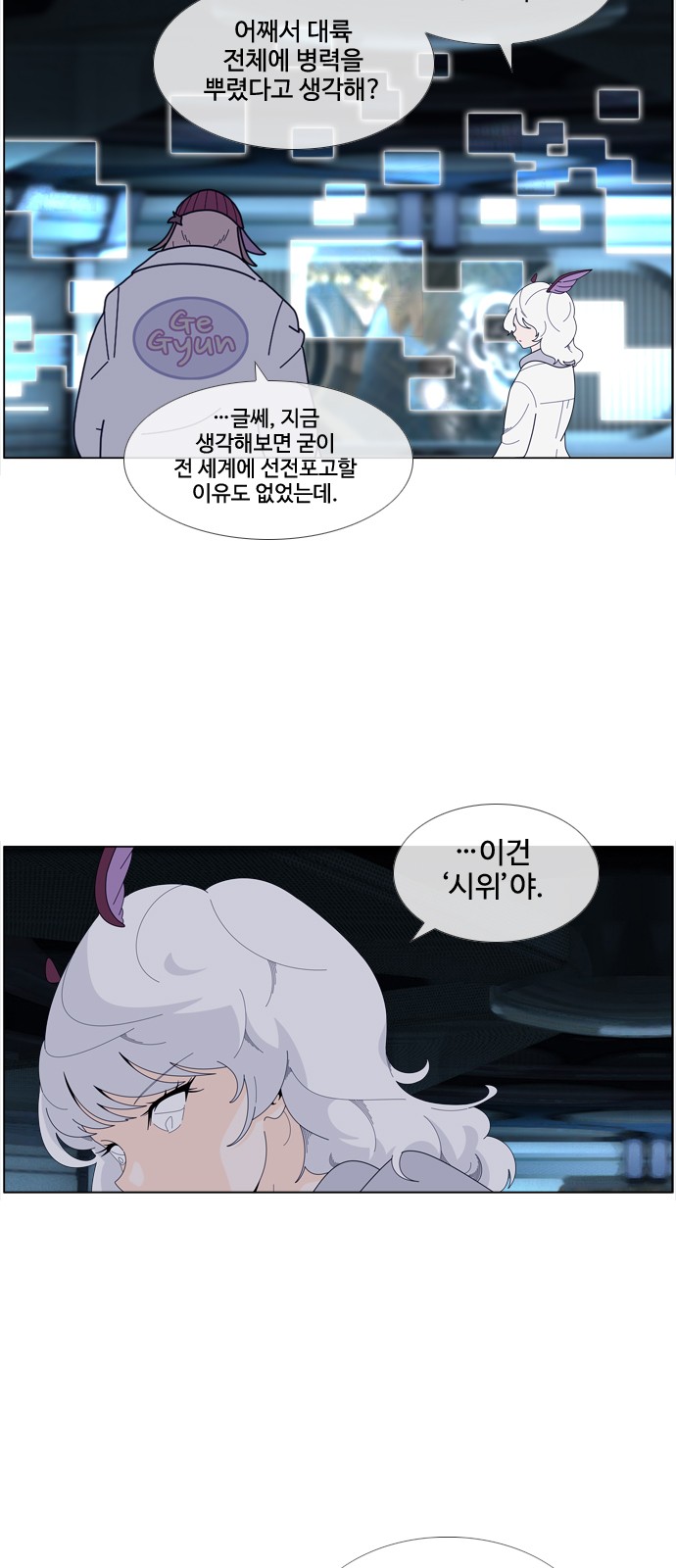 10 페이지