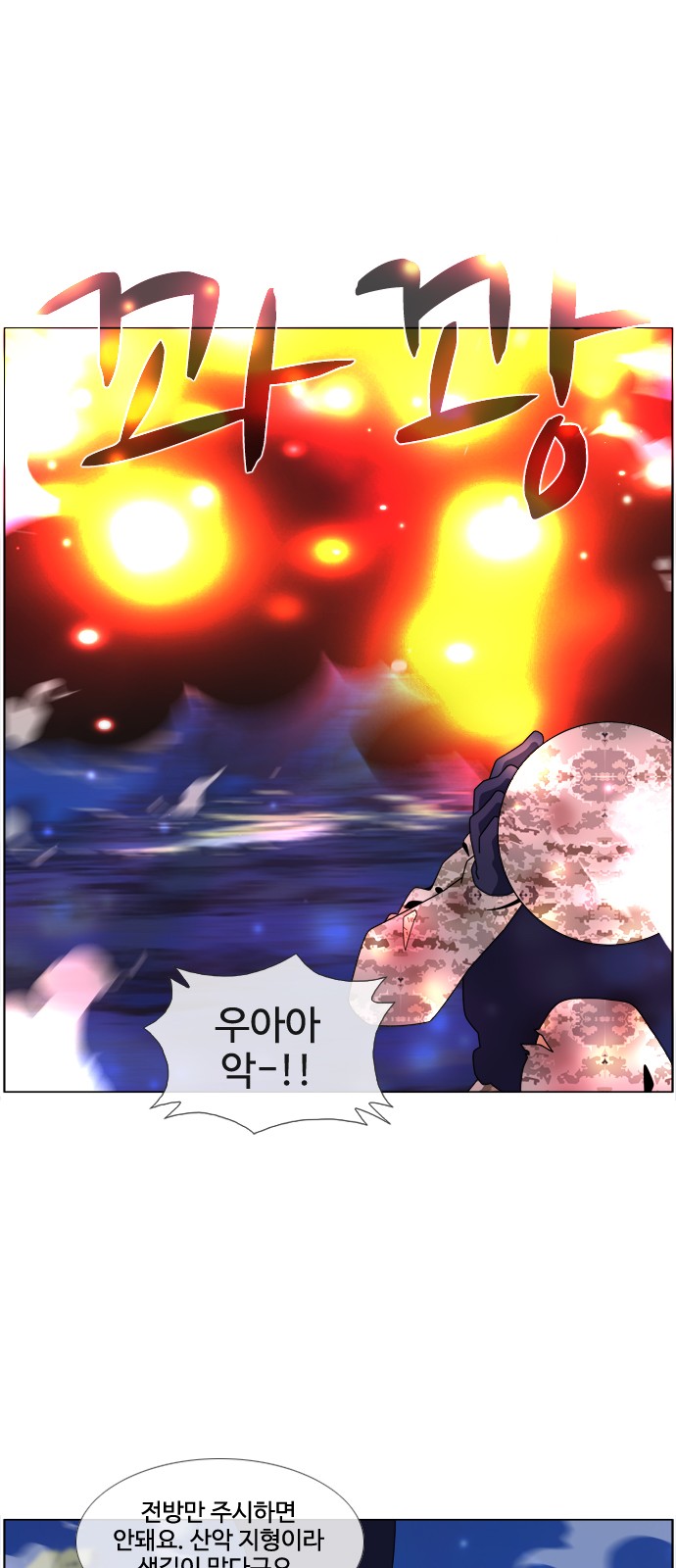 22 페이지