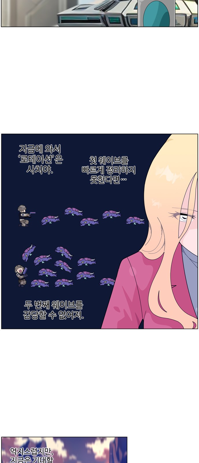 30 페이지
