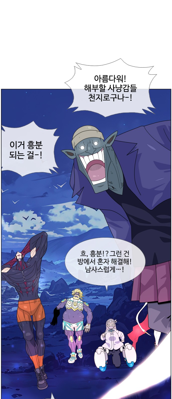 32 페이지