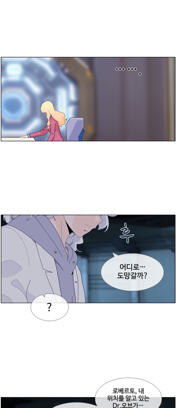 9 페이지