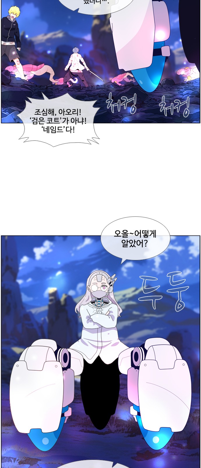 14 페이지
