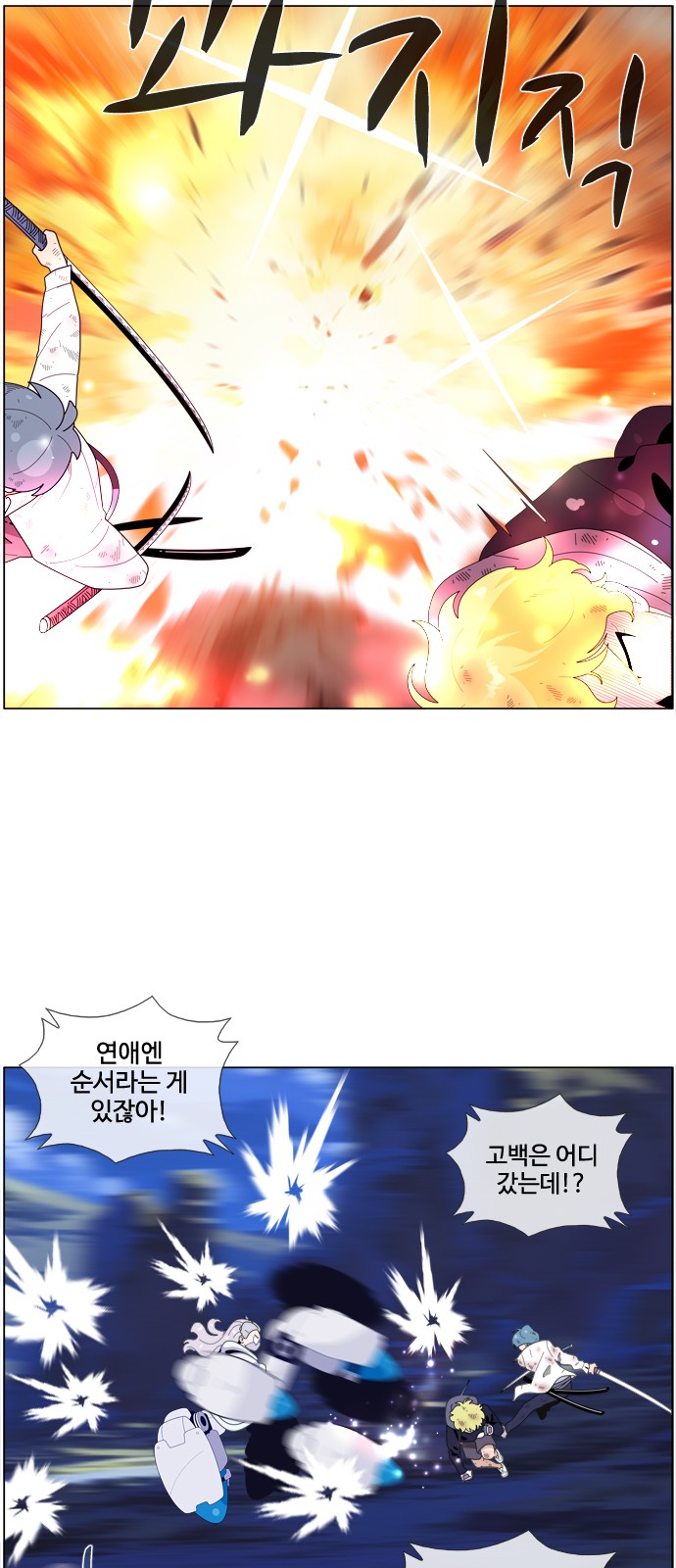 17 페이지