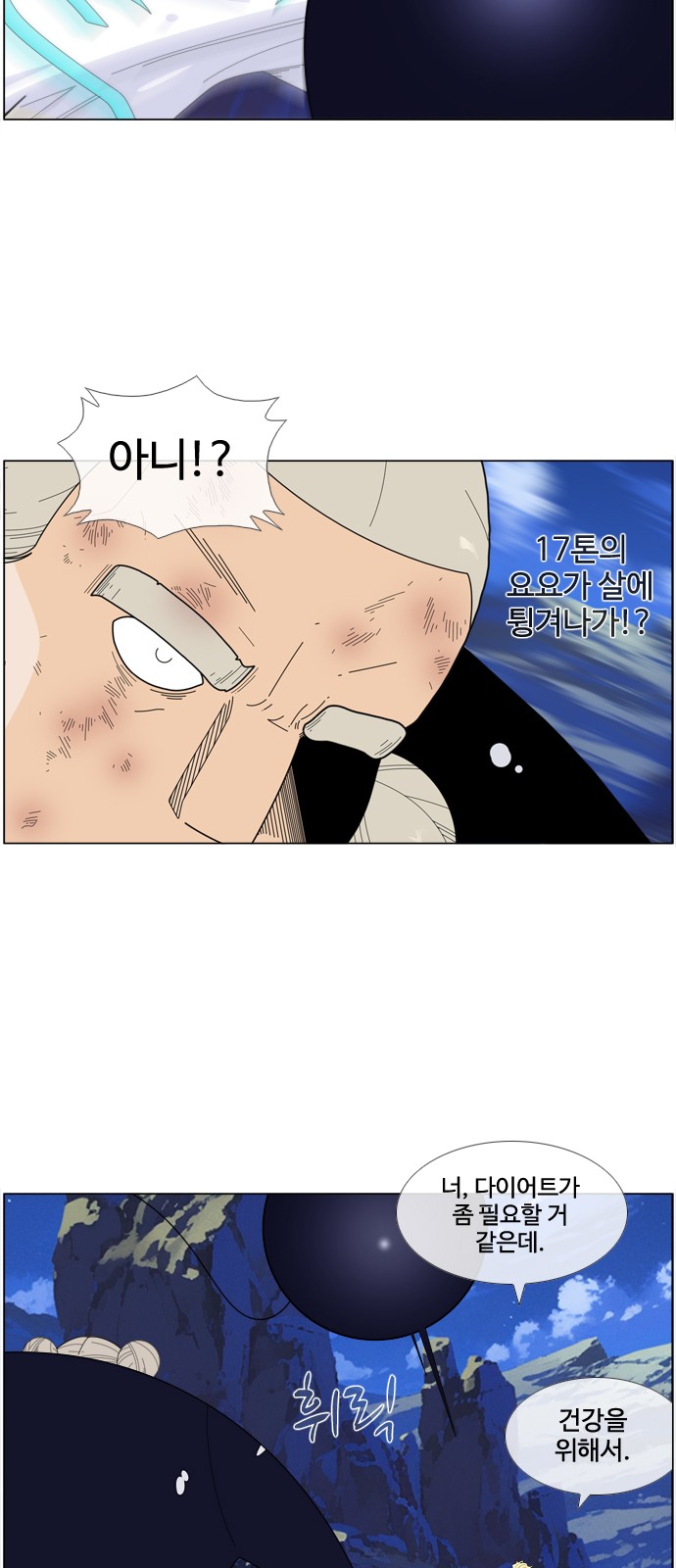 20 페이지