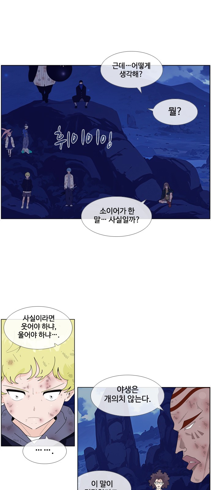 5 페이지