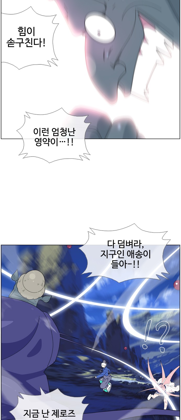 20 페이지