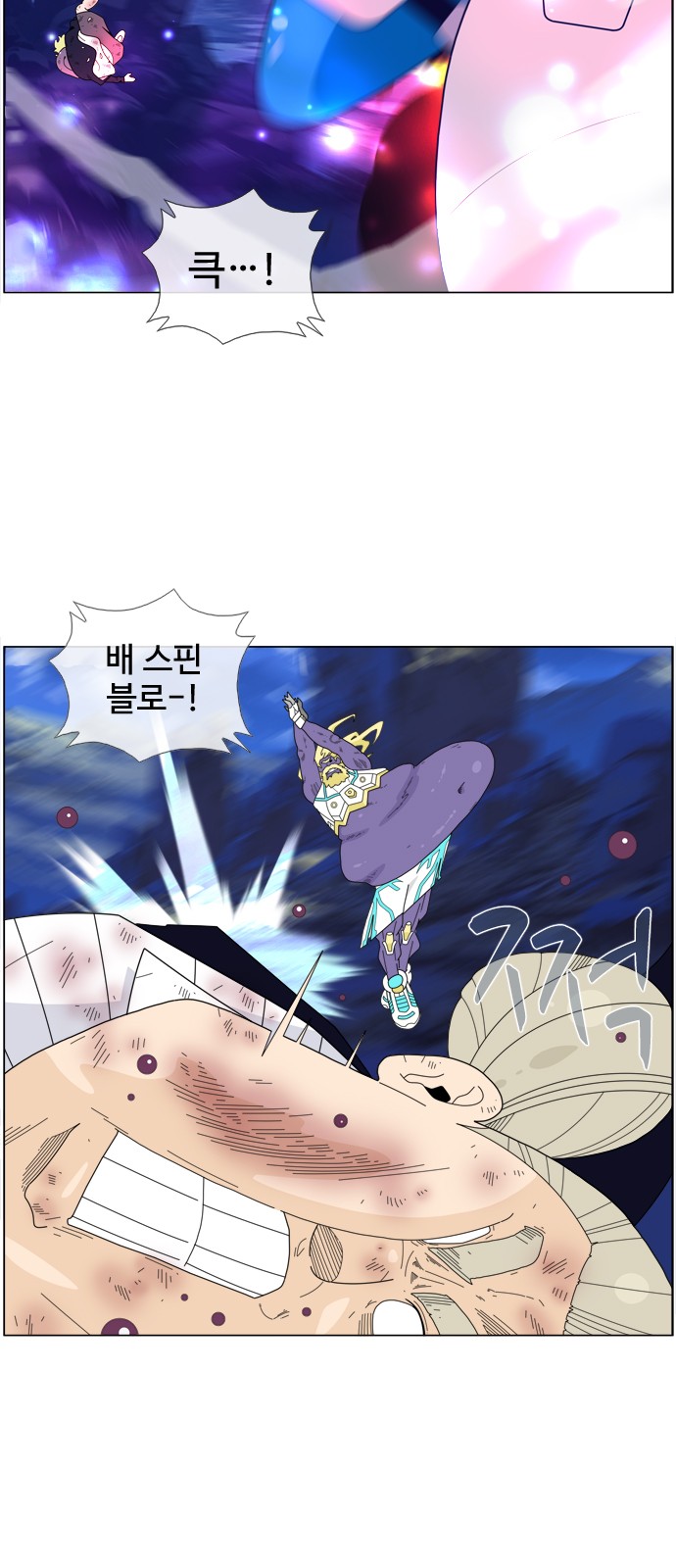 5 페이지