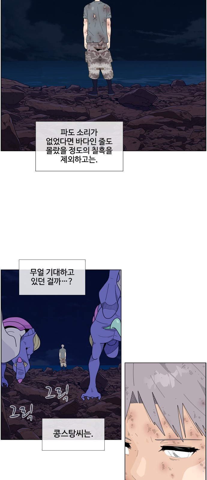 10 페이지