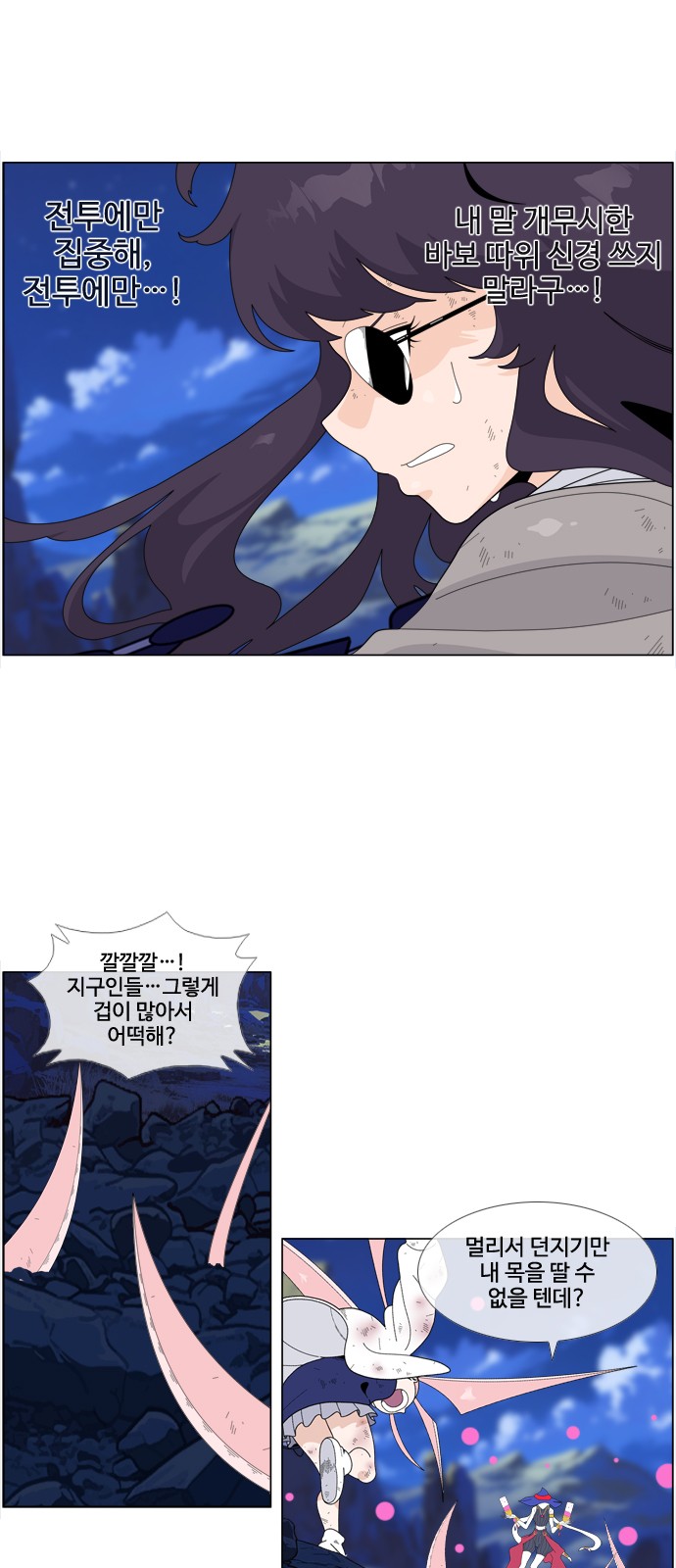 17 페이지