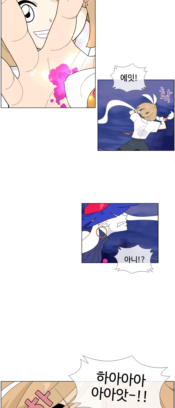22 페이지