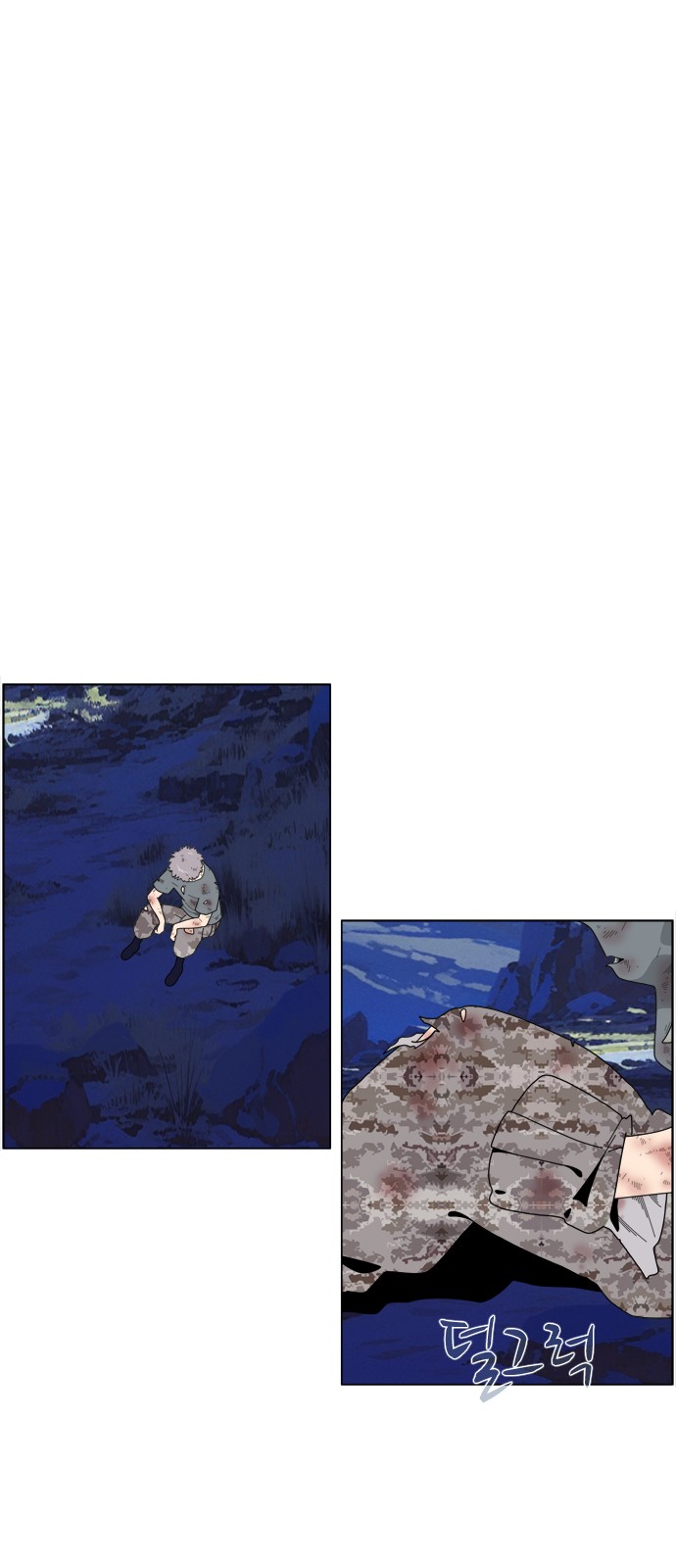 5 페이지