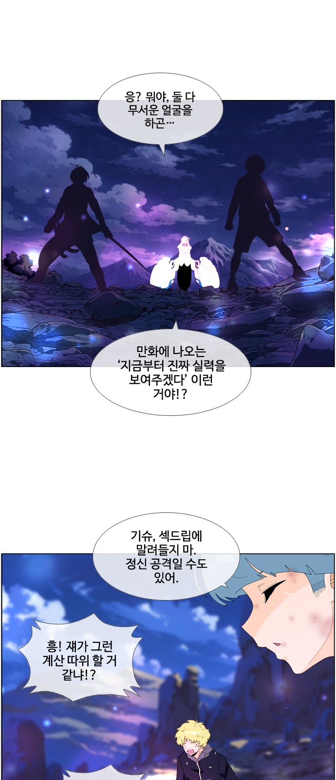 10 페이지