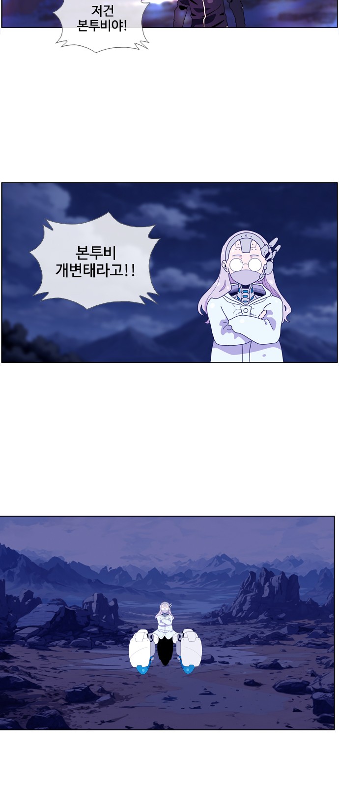 11 페이지